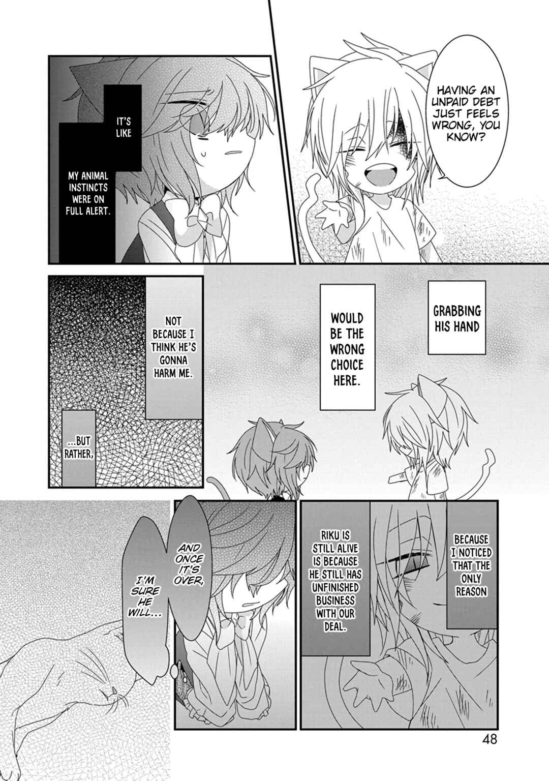 Nukozuke! Chapter 283 - Page 7