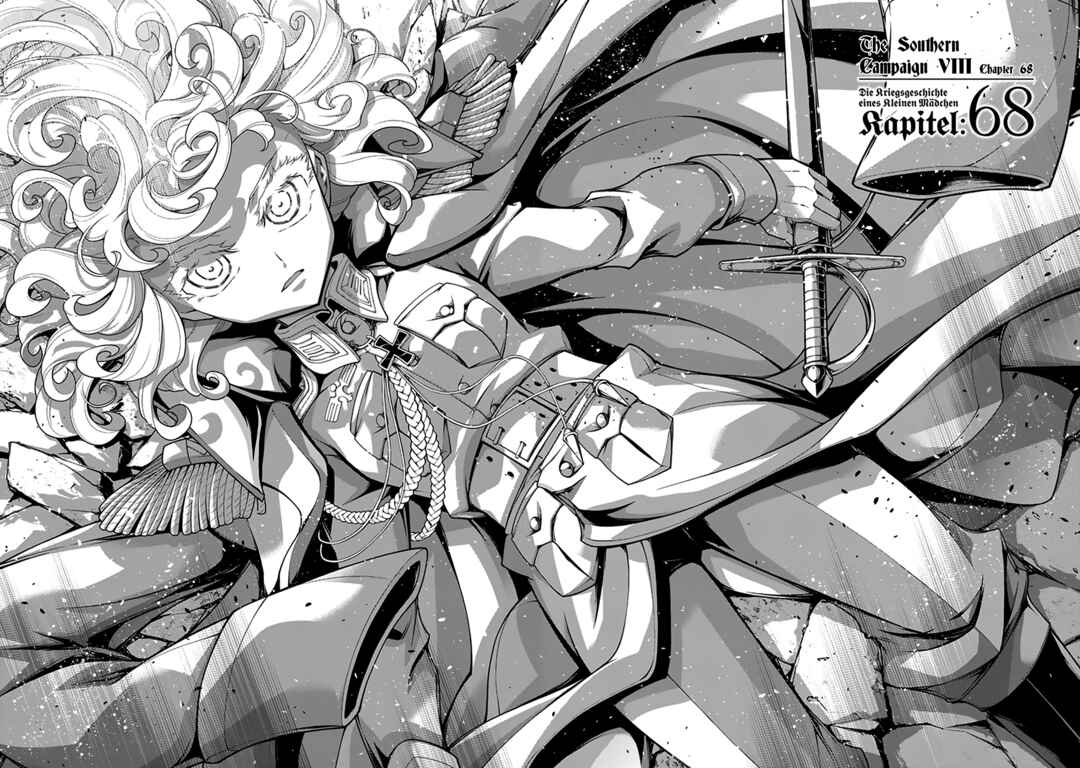 Youjo Senki Chapter 68 - Page 6