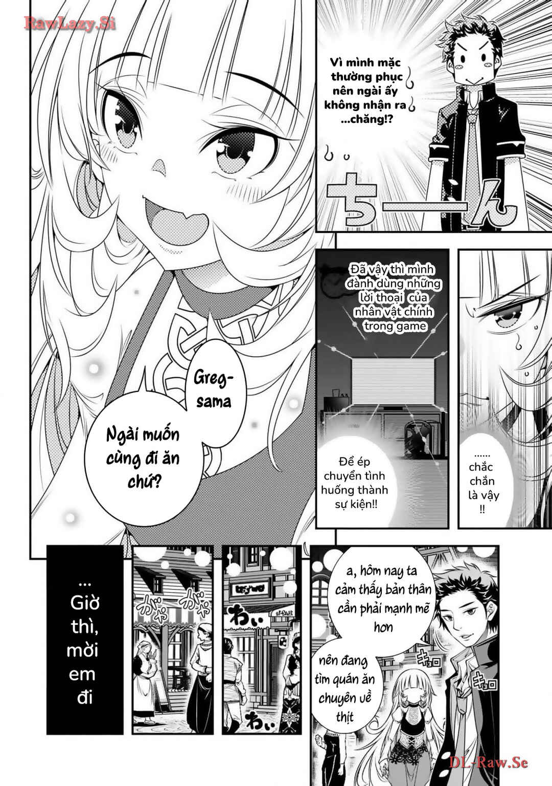Ano Otome Game wa Oretachi ni Kibishii Sekai desu Chapter 3 - Page 15