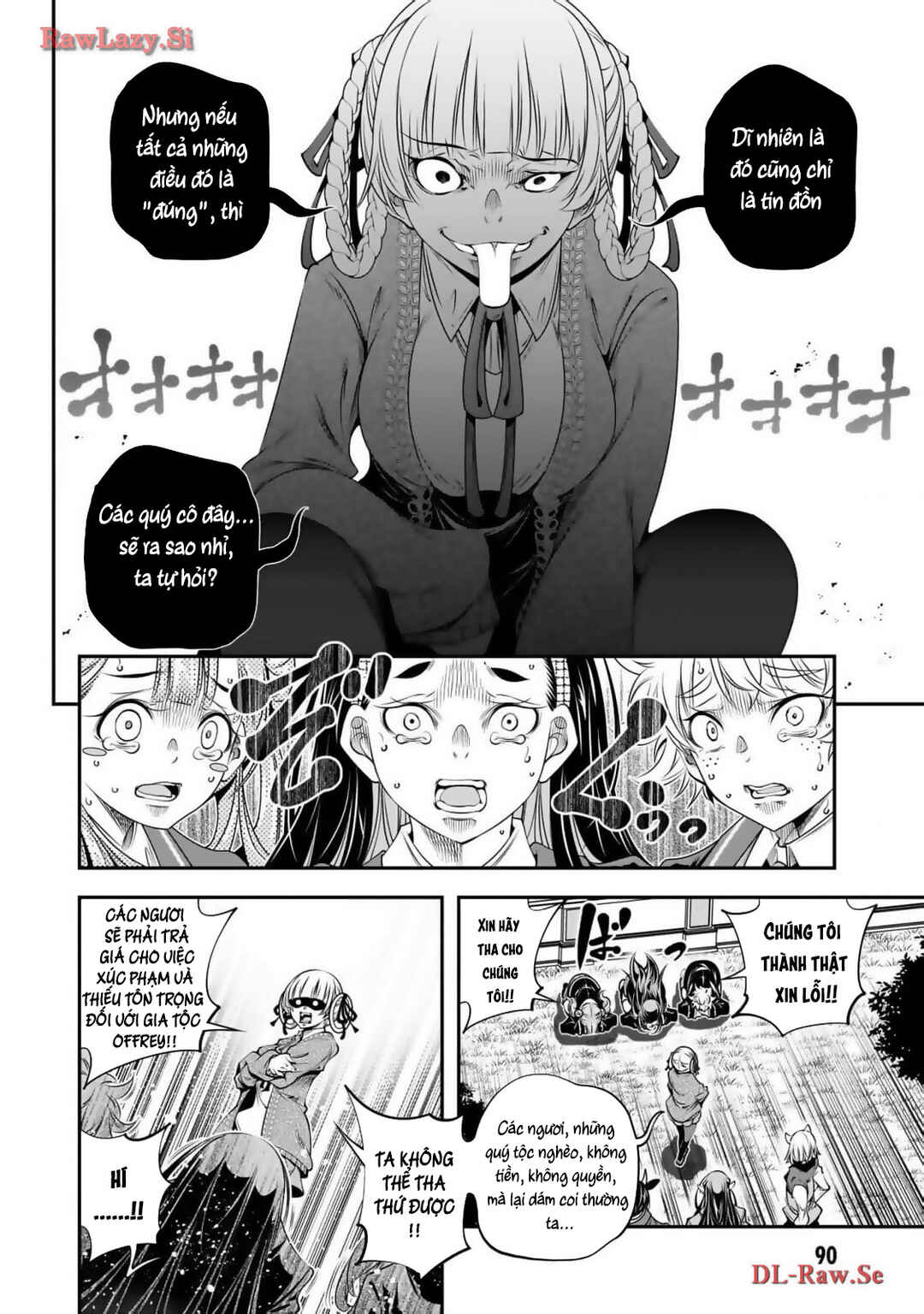Ano Otome Game wa Oretachi ni Kibishii Sekai desu Chapter 3 - Page 25