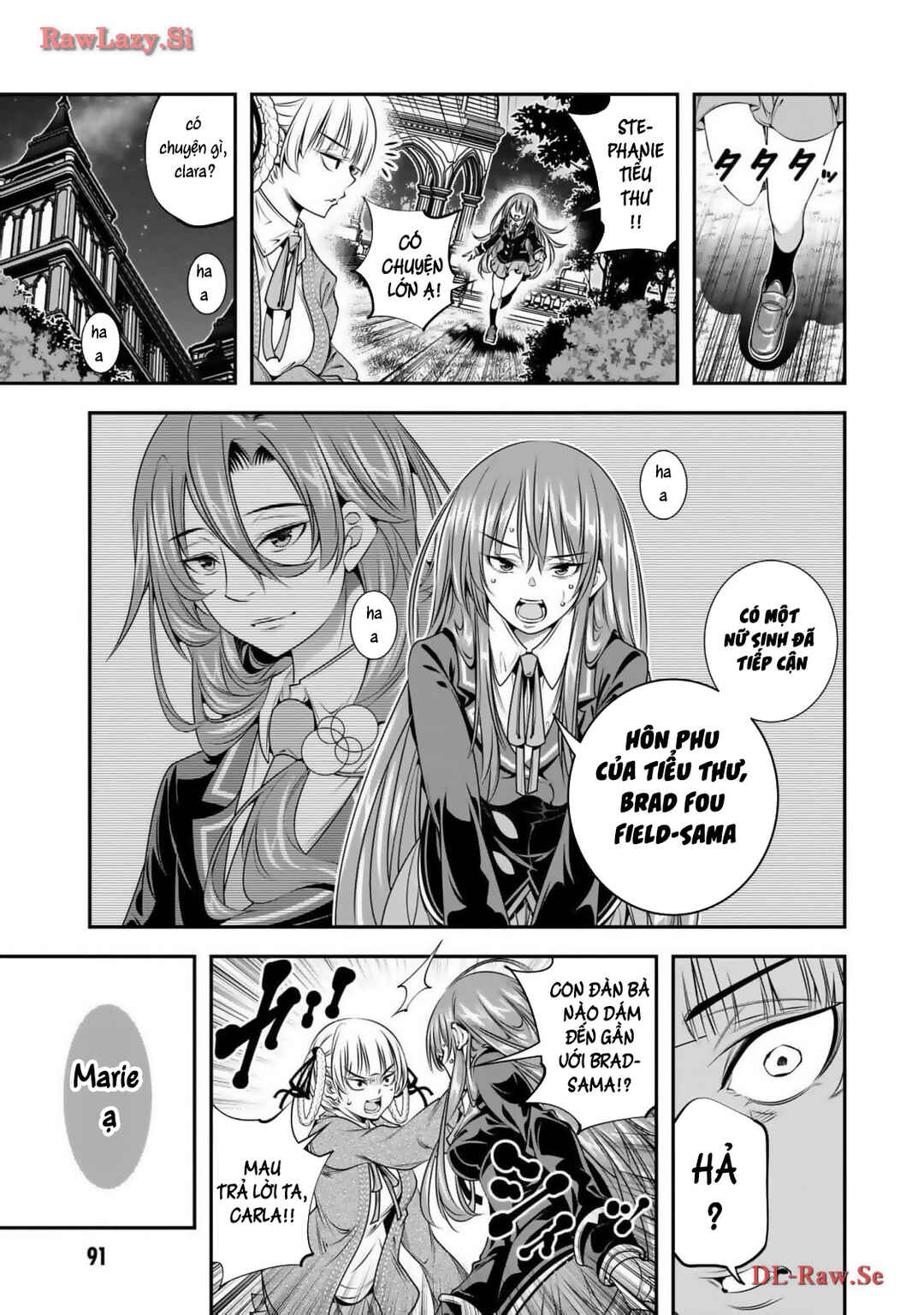Ano Otome Game wa Oretachi ni Kibishii Sekai desu Chapter 3 - Page 26