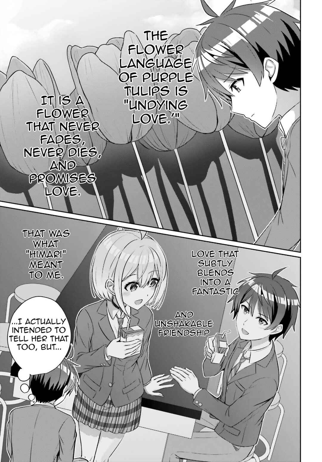 Danjo no Yujou wa Seiritsu suru? (Iya, Shinai!!) Chapter 32.2 - Page 10