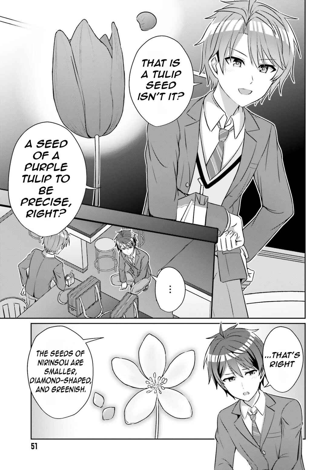 Danjo no Yujou wa Seiritsu suru? (Iya, Shinai!!) Chapter 32.2 - Page 8