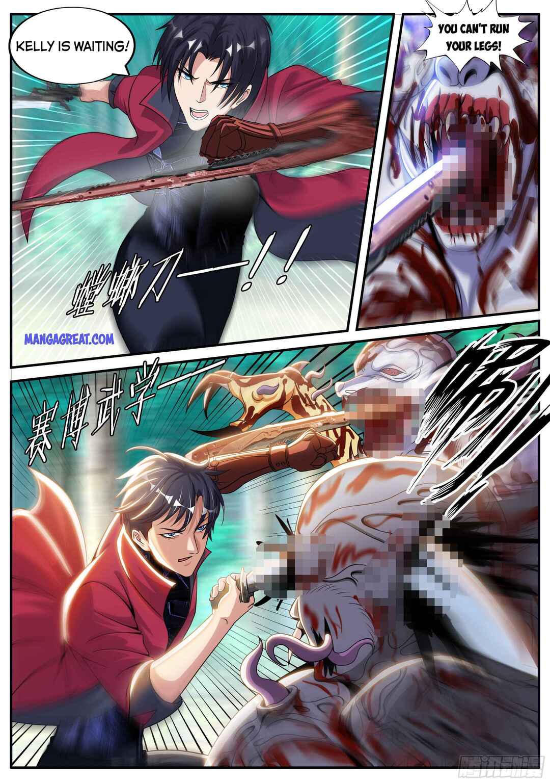 Xìtǒng Sòng Wǒ Bìnànsuǒ Chapter 67 - Page 5