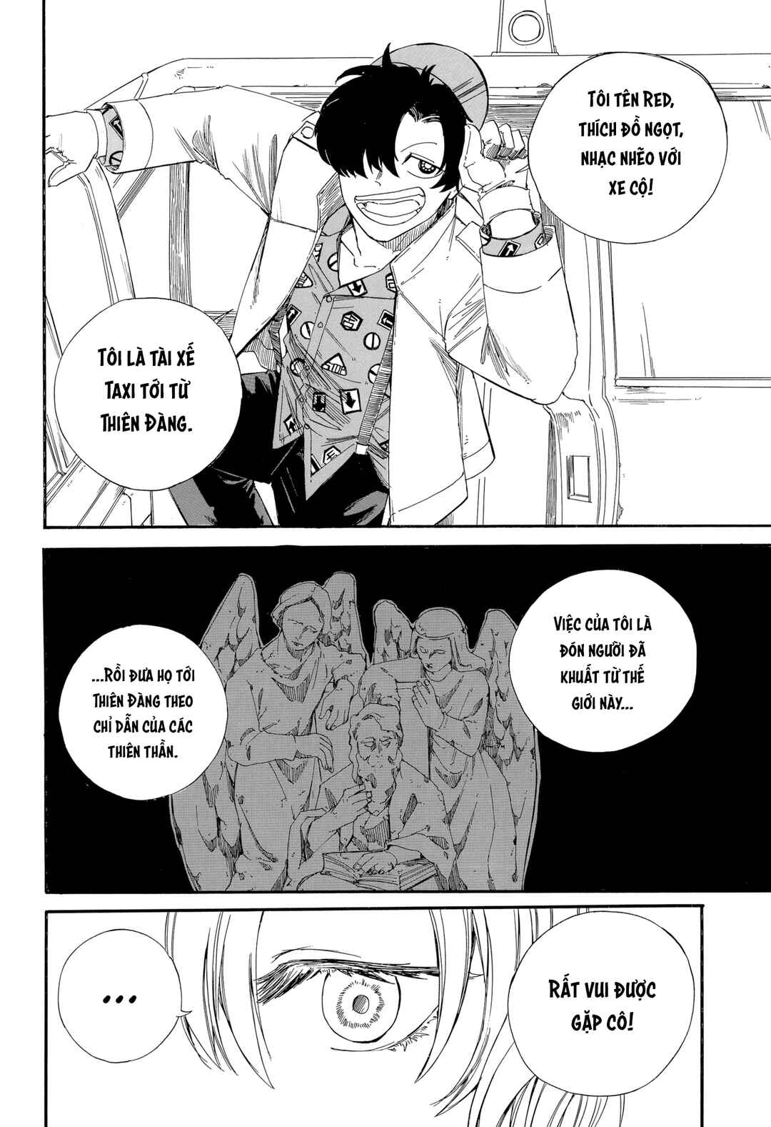 HEAVENS TAXI Chapter ? - Page 10