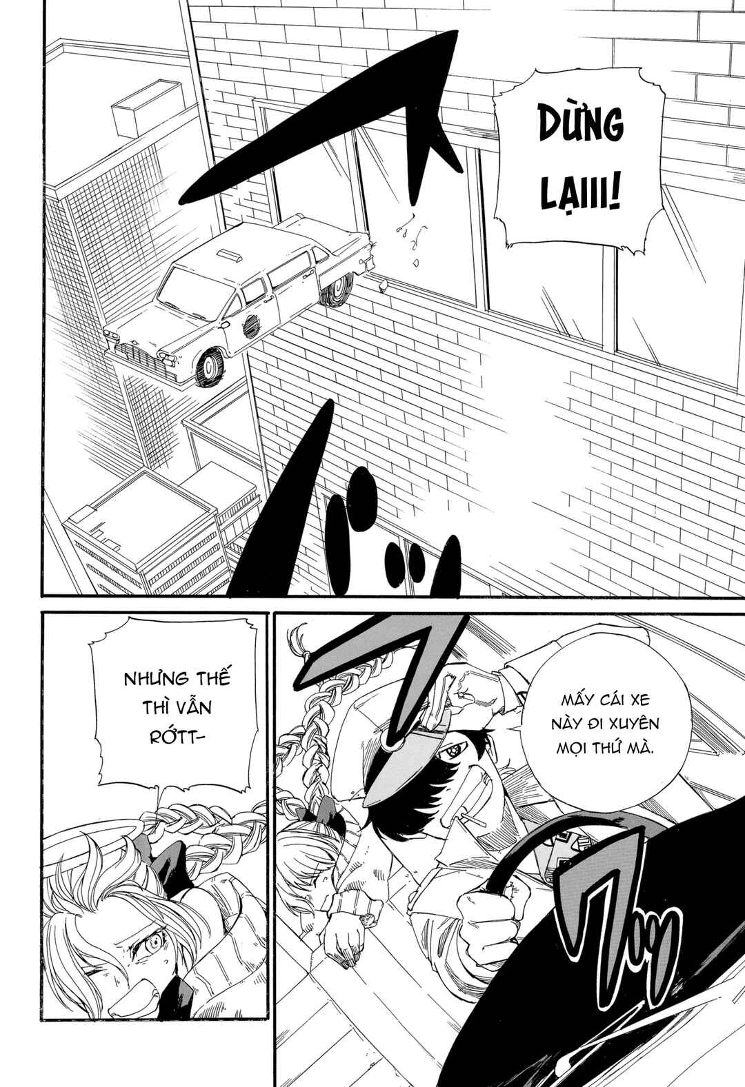 HEAVENS TAXI Chapter ? - Page 16