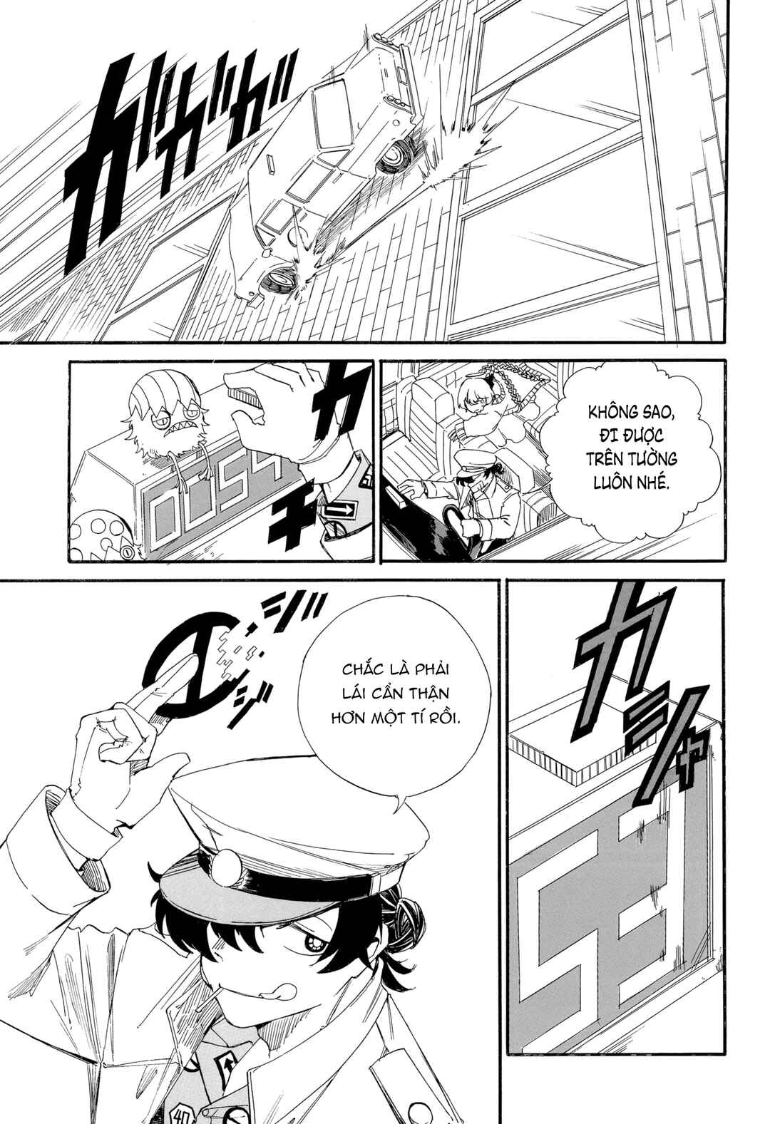 HEAVENS TAXI Chapter ? - Page 17