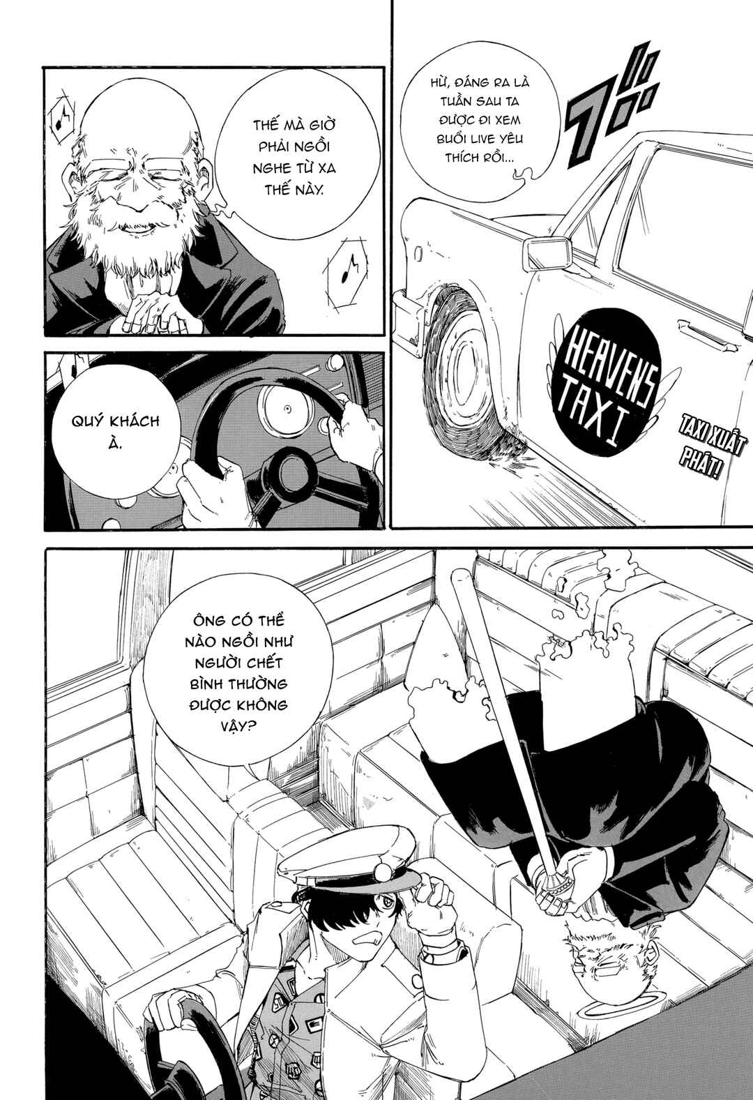 HEAVENS TAXI Chapter ? - Page 2