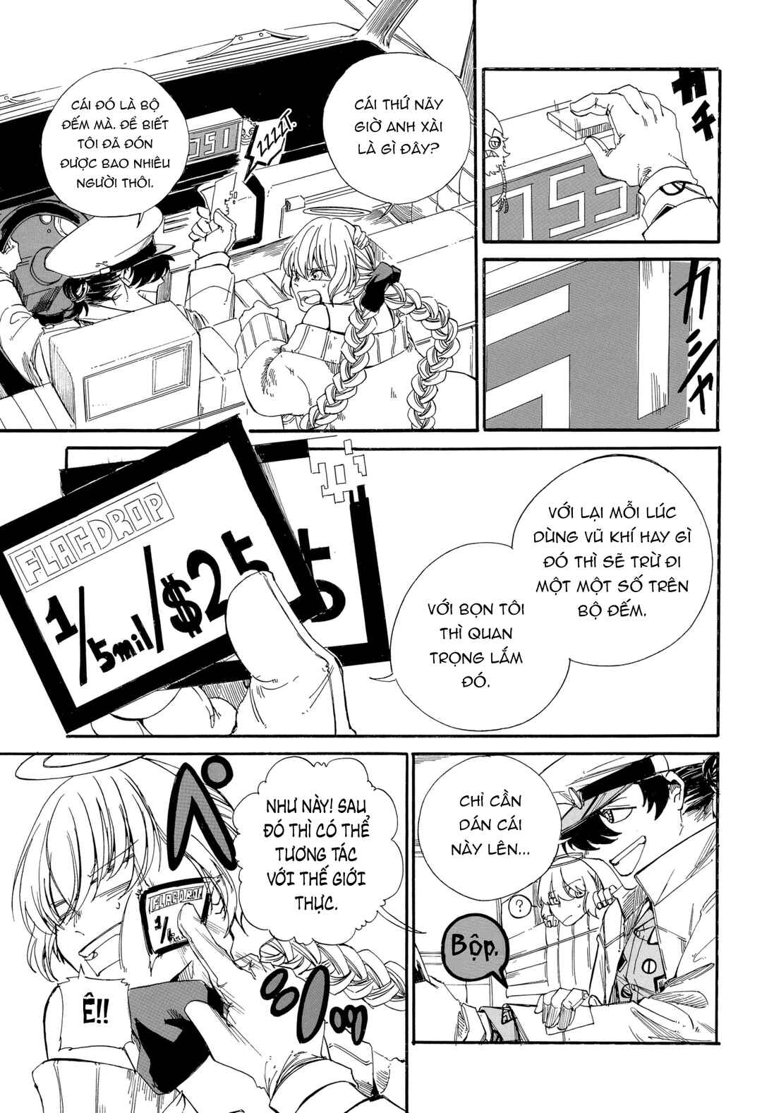 HEAVENS TAXI Chapter ? - Page 23