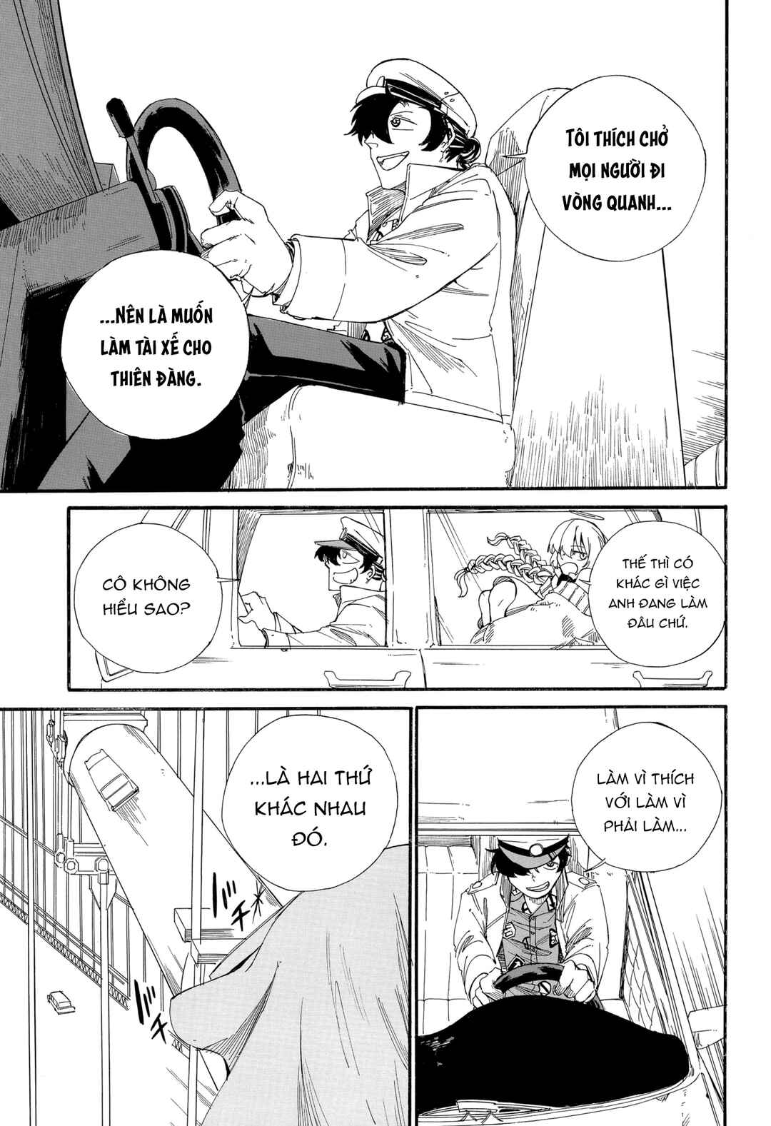 HEAVENS TAXI Chapter ? - Page 29
