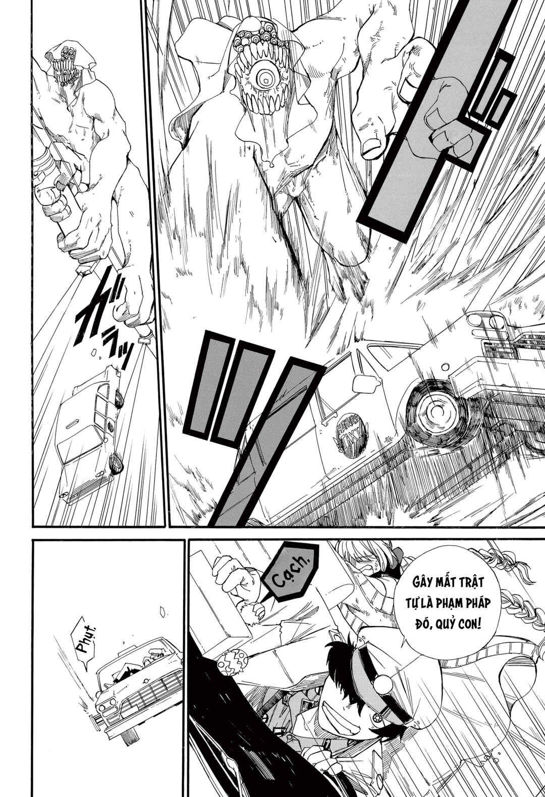 HEAVENS TAXI Chapter ? - Page 30