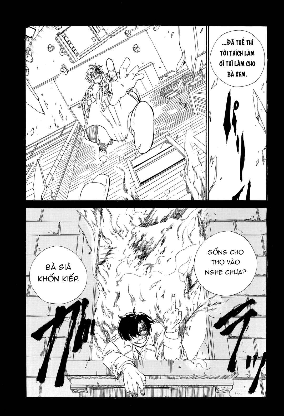 HEAVENS TAXI Chapter ? - Page 42