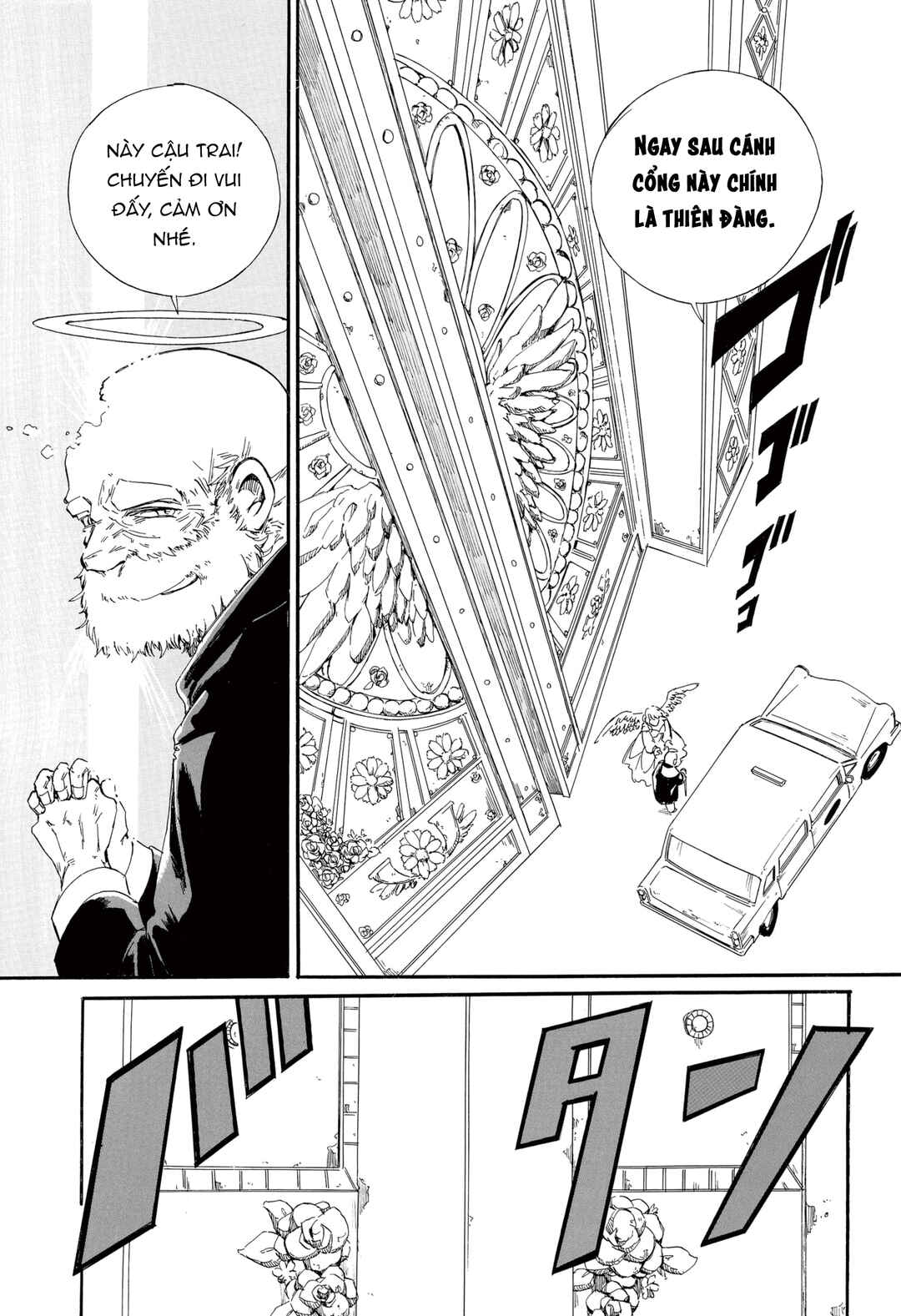 HEAVENS TAXI Chapter ? - Page 5