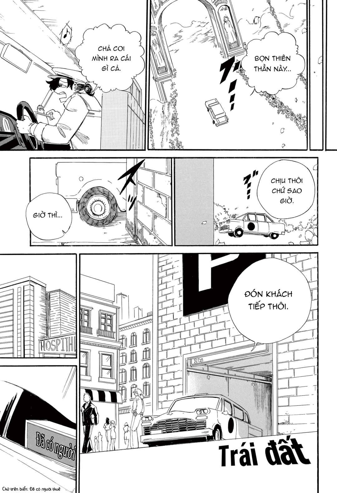 HEAVENS TAXI Chapter ? - Page 7