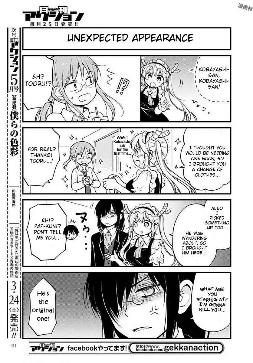 Kobayashi-san Chi no Maid Dragon - Elma OL Nikki Chapter 7 - Page 7