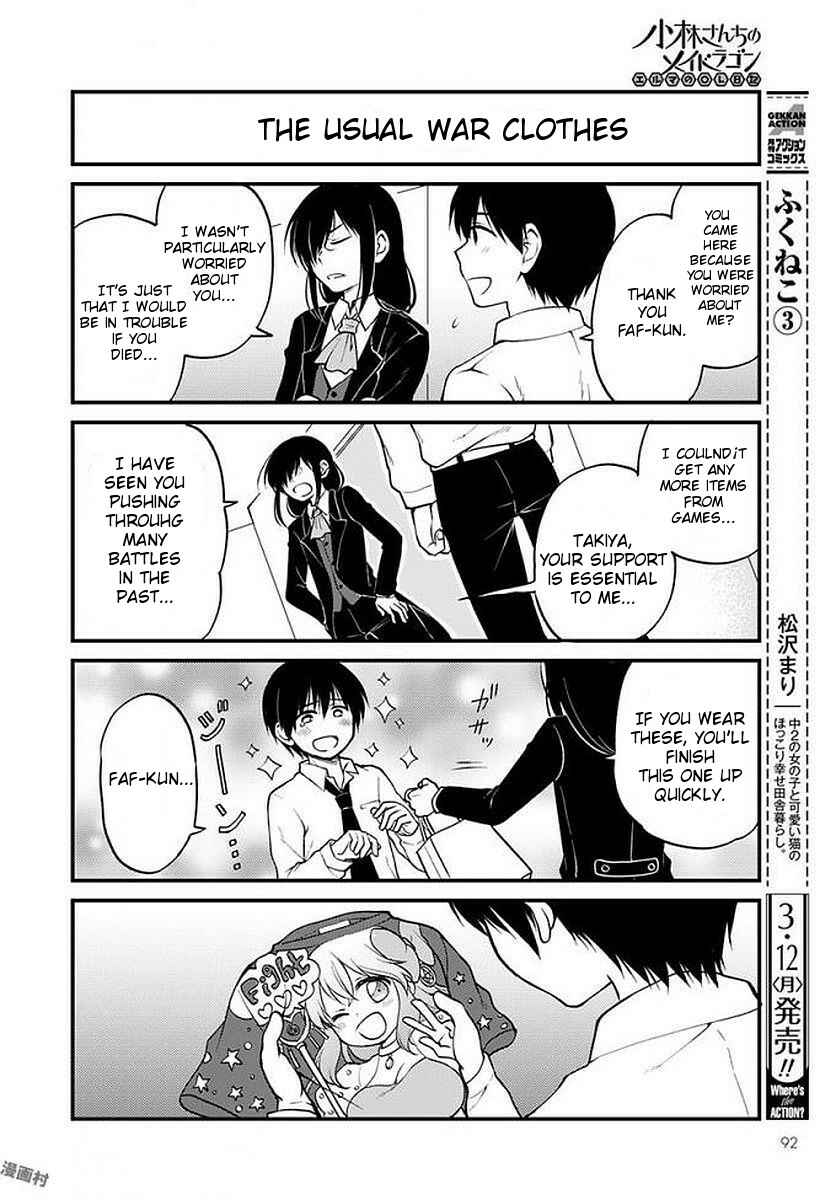 Kobayashi-san Chi no Maid Dragon - Elma OL Nikki Chapter 7 - Page 8