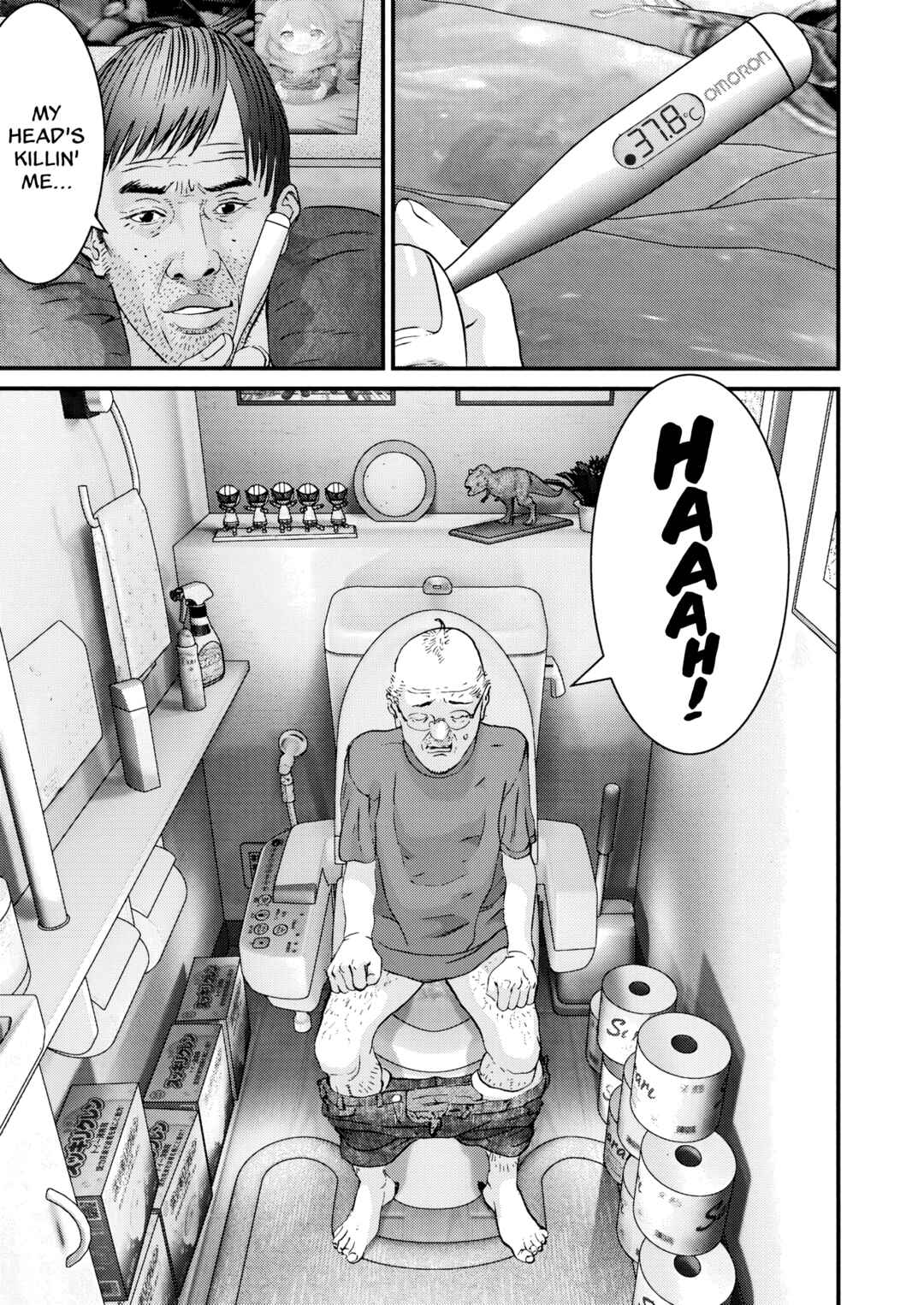 Kanreki Hime Chapter 2 - Page 20