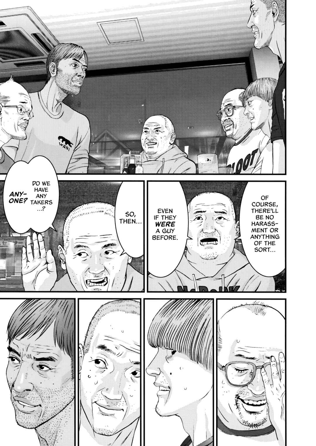 Kanreki Hime Chapter 2 - Page 4