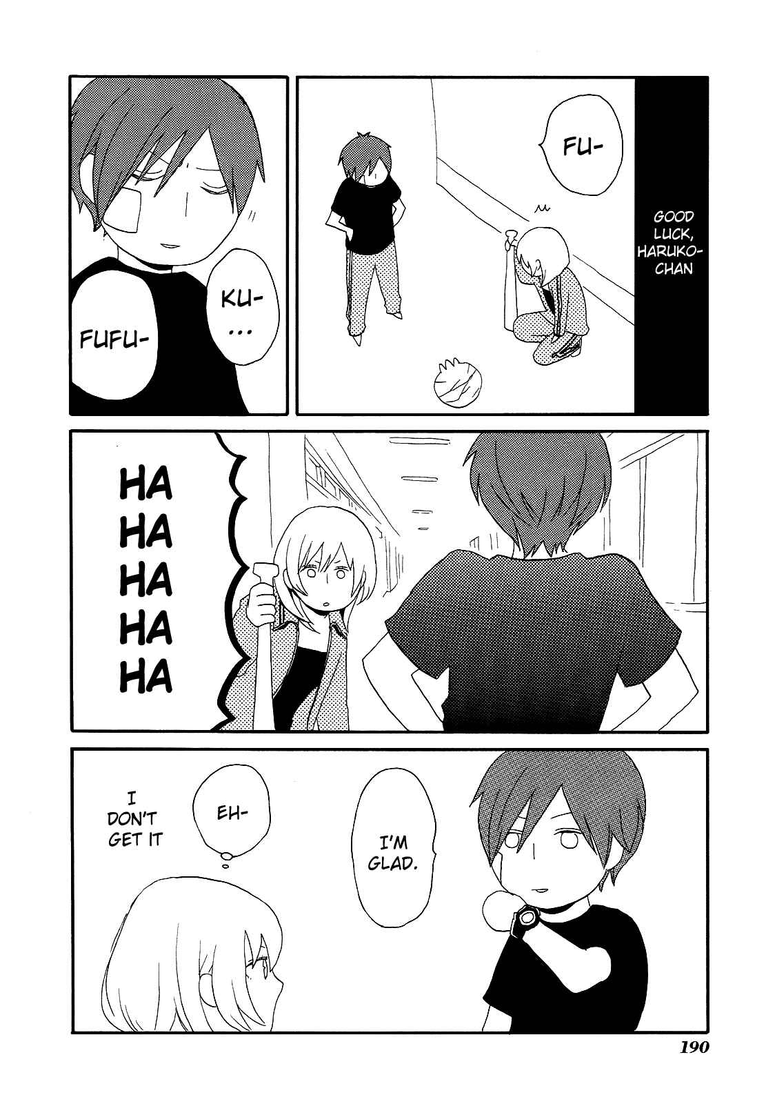 Bokura no Kiseki Chapter 12.5 - Page 2