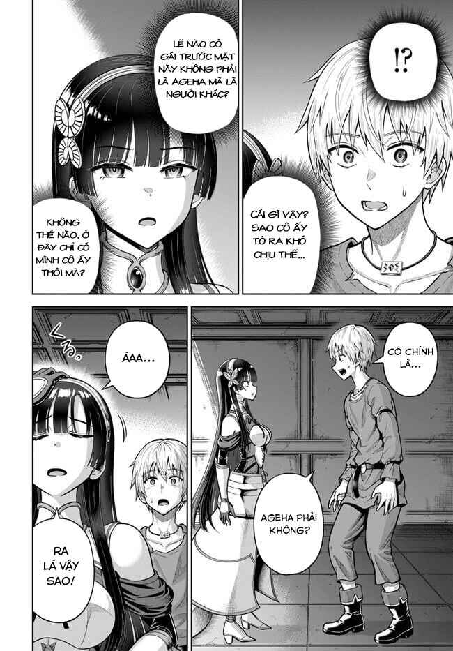 Dungeon ni Hisomu Yandere na Kanojo ni Ore wa Nandomo Korosareru Chapter 6 - Page 15