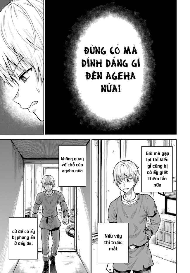 Dungeon ni Hisomu Yandere na Kanojo ni Ore wa Nandomo Korosareru Chapter 6 - Page 22