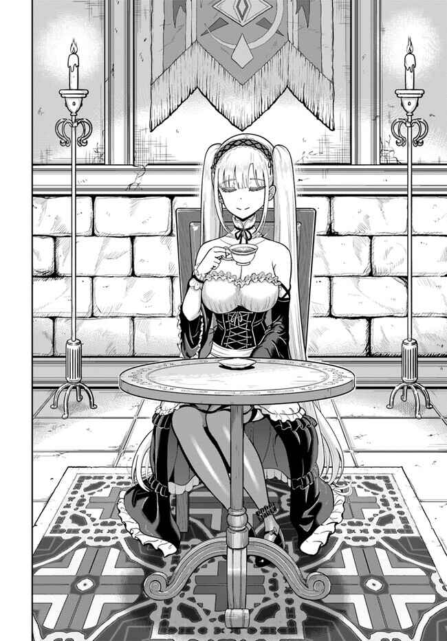 Dungeon ni Hisomu Yandere na Kanojo ni Ore wa Nandomo Korosareru Chapter 6 - Page 25