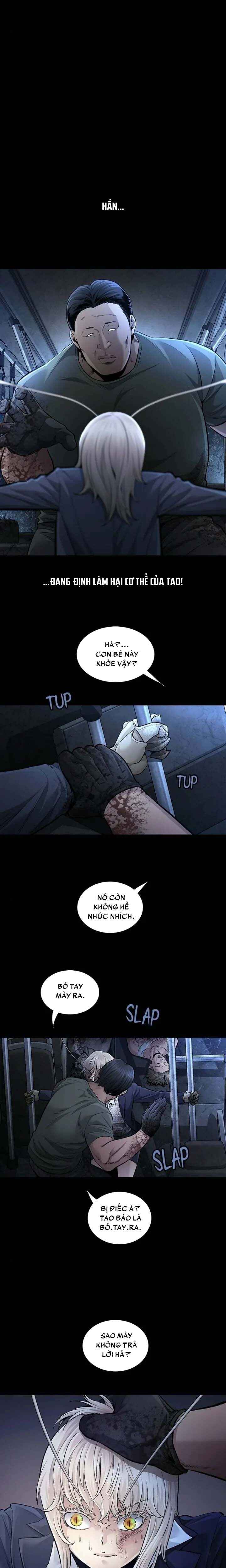 Dead Queen Chapter 29 - Page 5