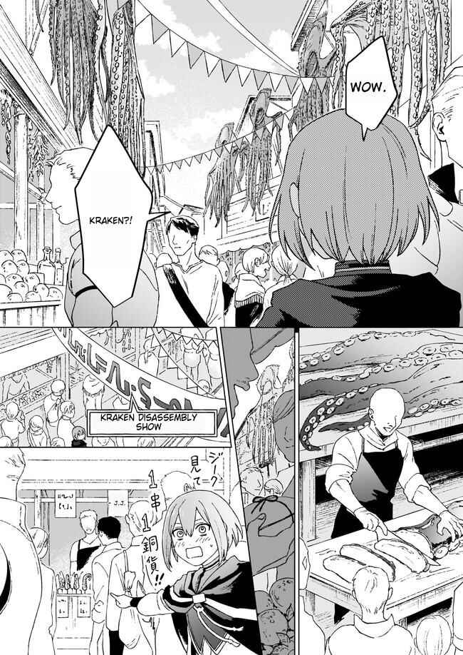 Ikinokori Renkinjutsushi wa Machi de Shizuka ni Kurashitai ~Rinkan no Mahou-yaku~ Chapter 3.2 - Page 5