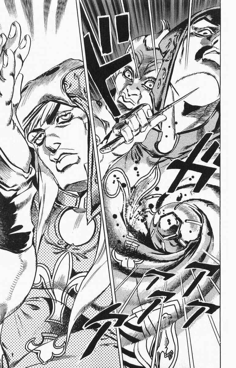 JoJo no Kimyou na Bouken: Part 7 - Steel Ball Run Chapter 21 - Page 5