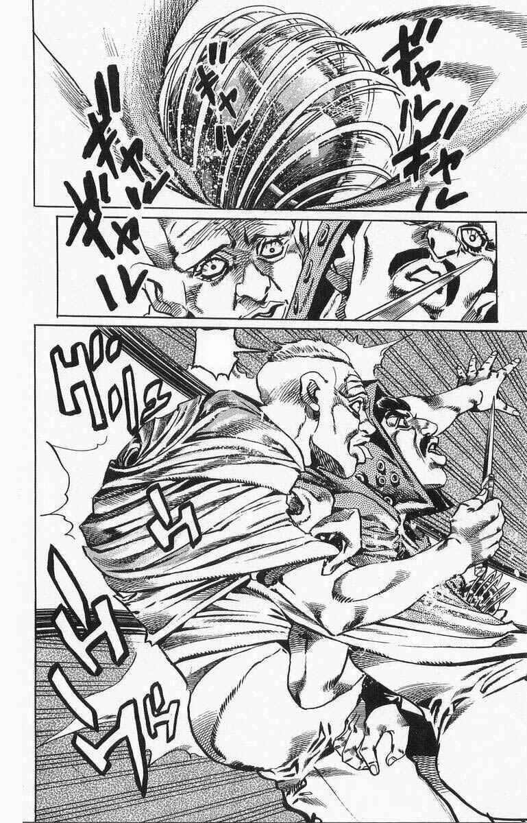 JoJo no Kimyou na Bouken: Part 7 - Steel Ball Run Chapter 21 - Page 6