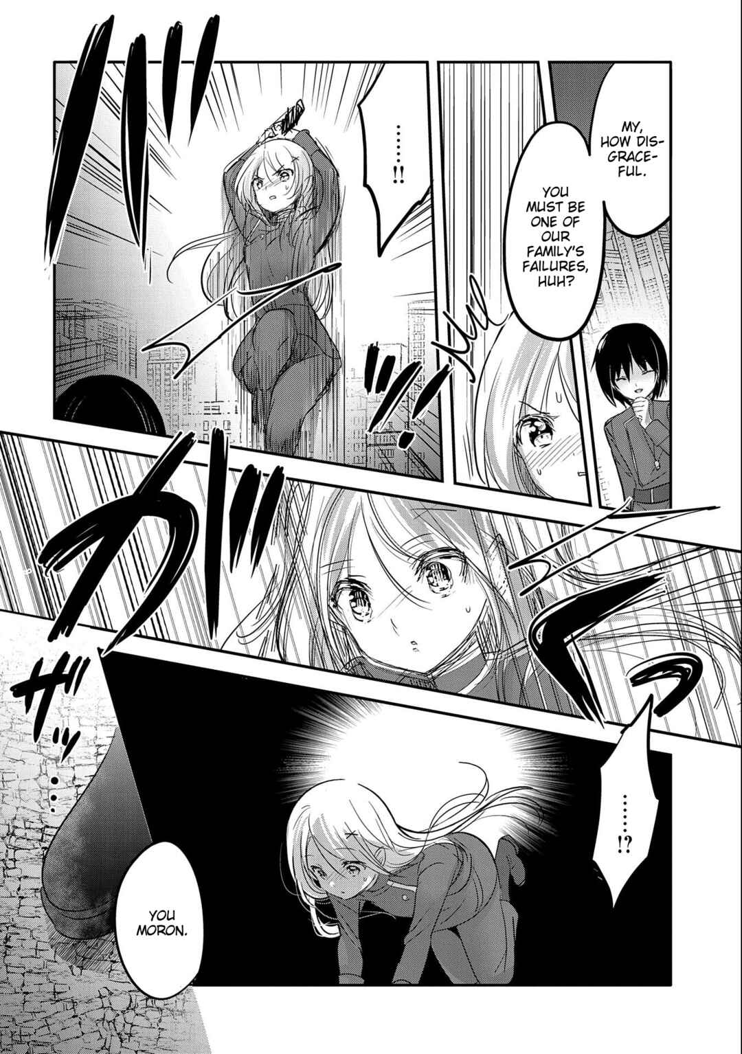 Tensei Kyuuketsuki-san wa Ohirune ga Shitai Chapter 53 - Page 12