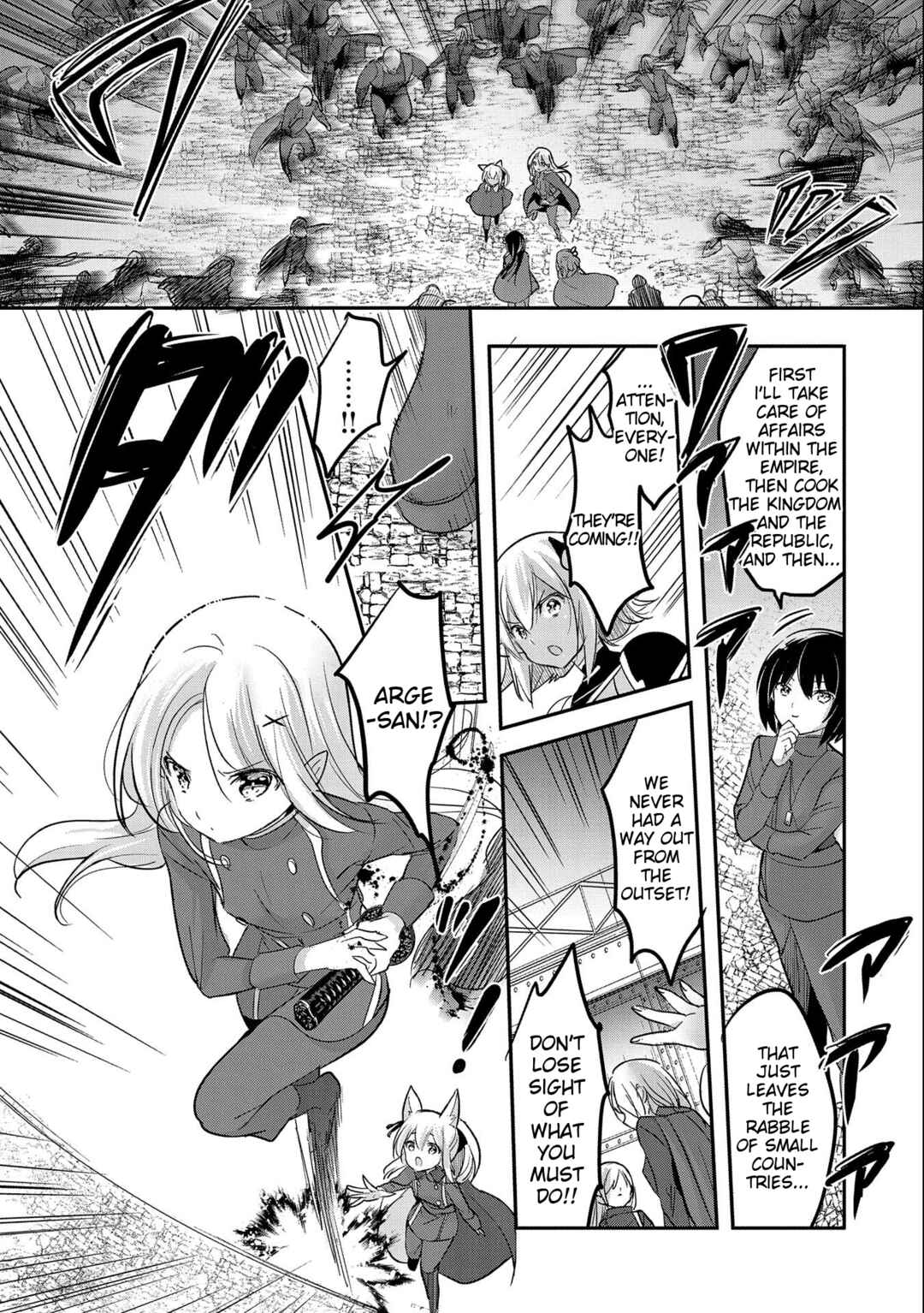 Tensei Kyuuketsuki-san wa Ohirune ga Shitai Chapter 53 - Page 7