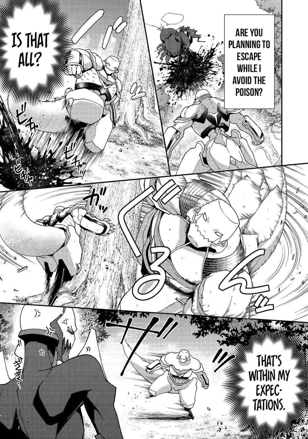 Bonkotsu Shinpei no Monster Life Chapter 6.2 - Page 10