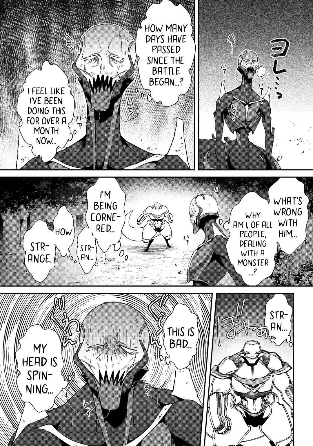 Bonkotsu Shinpei no Monster Life Chapter 6.2 - Page 13