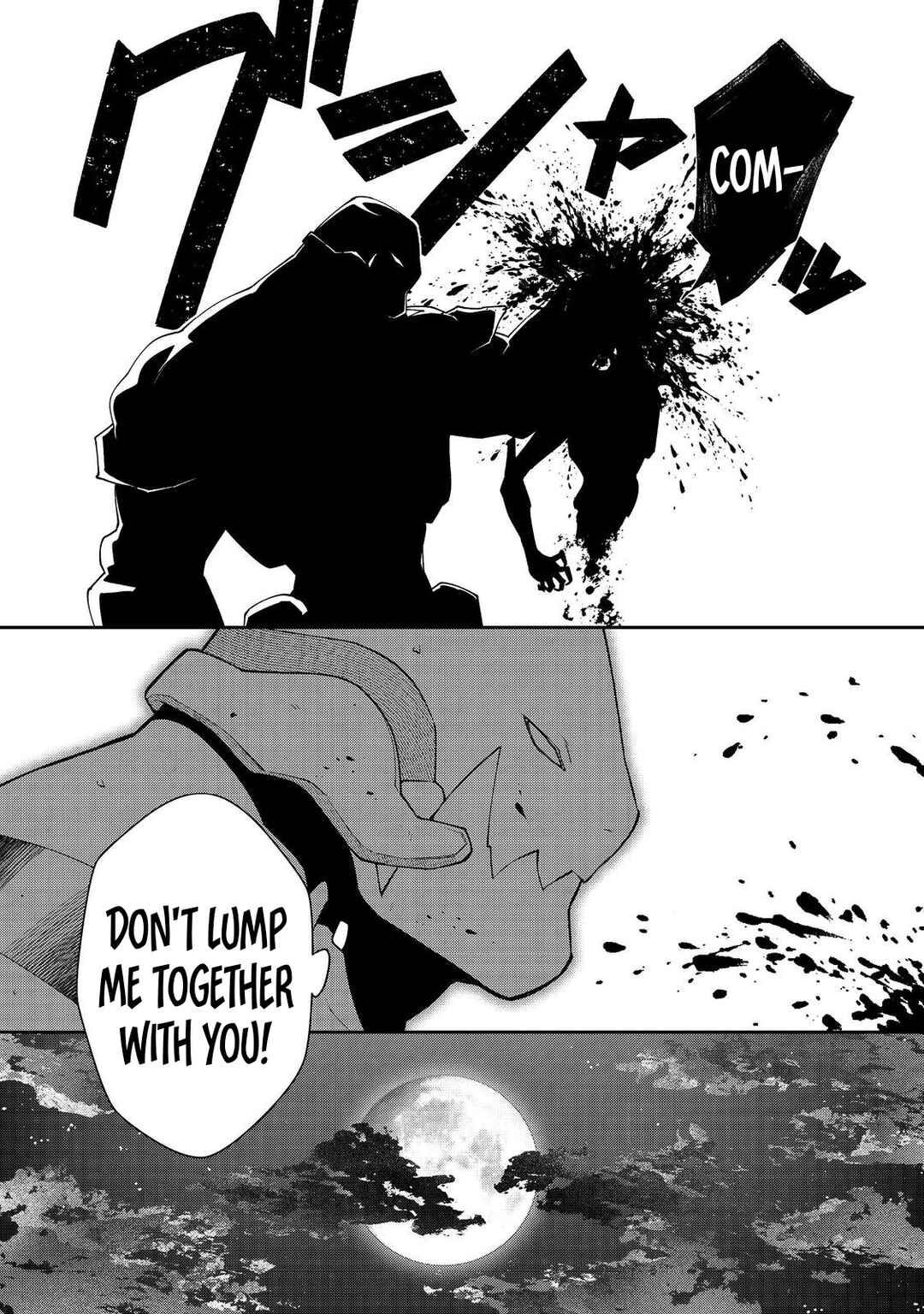 Bonkotsu Shinpei no Monster Life Chapter 6.2 - Page 21