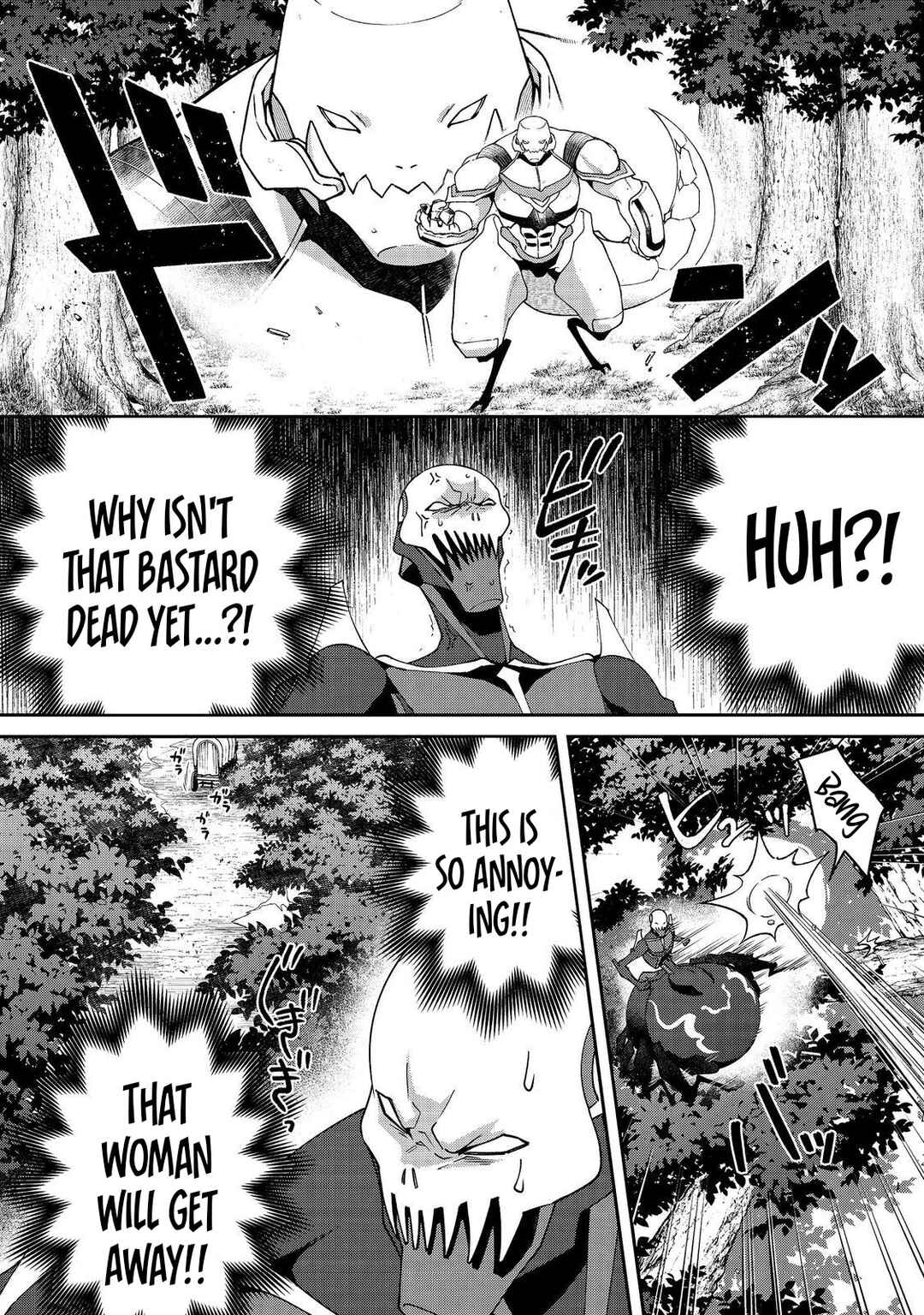 Bonkotsu Shinpei no Monster Life Chapter 6.2 - Page 5