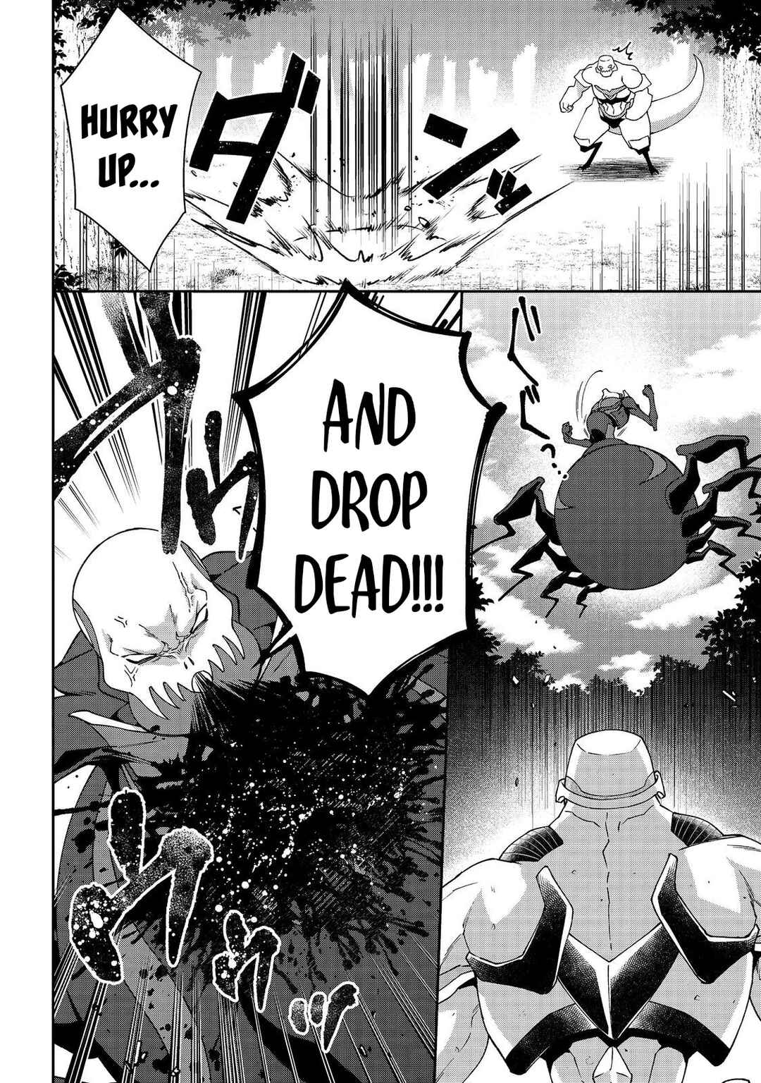 Bonkotsu Shinpei no Monster Life Chapter 6.2 - Page 9