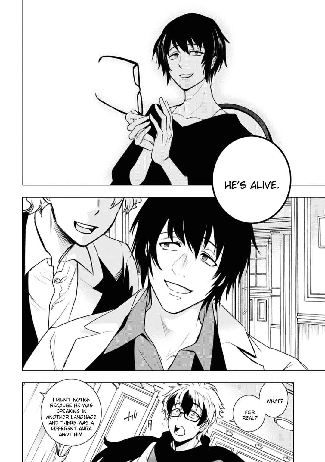 Servamp Chapter 127 - Page 14