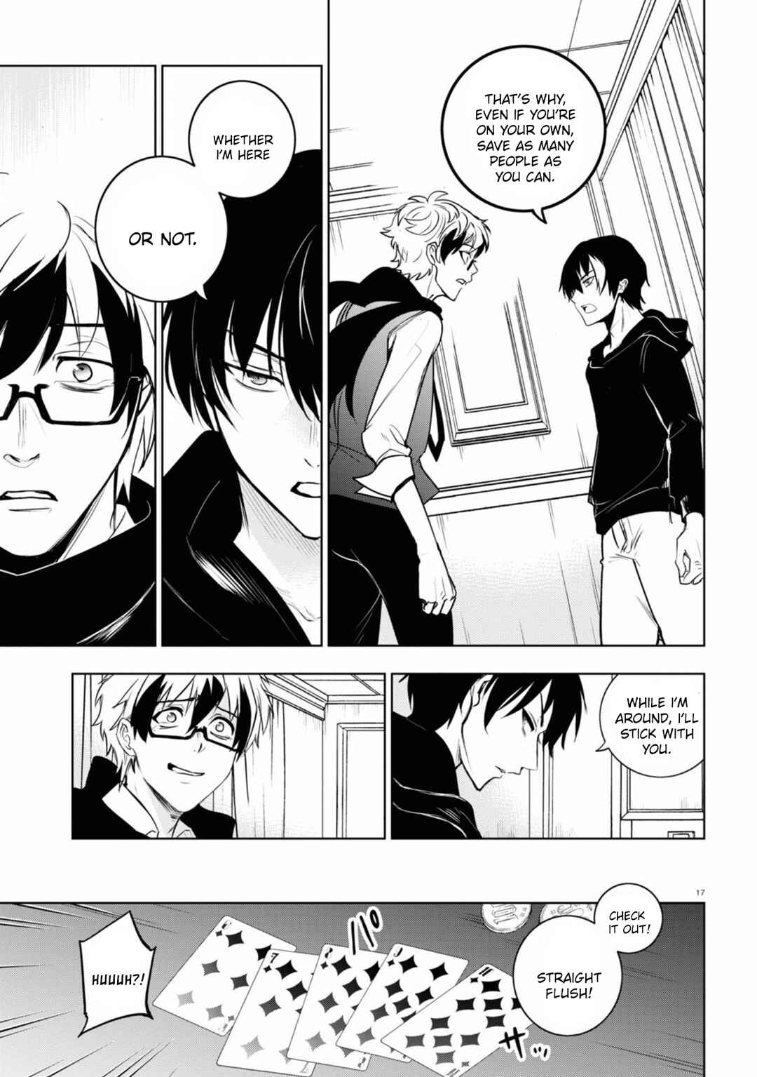 Servamp Chapter 127 - Page 17