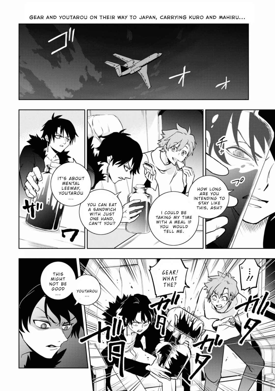 Servamp Chapter 127 - Page 2