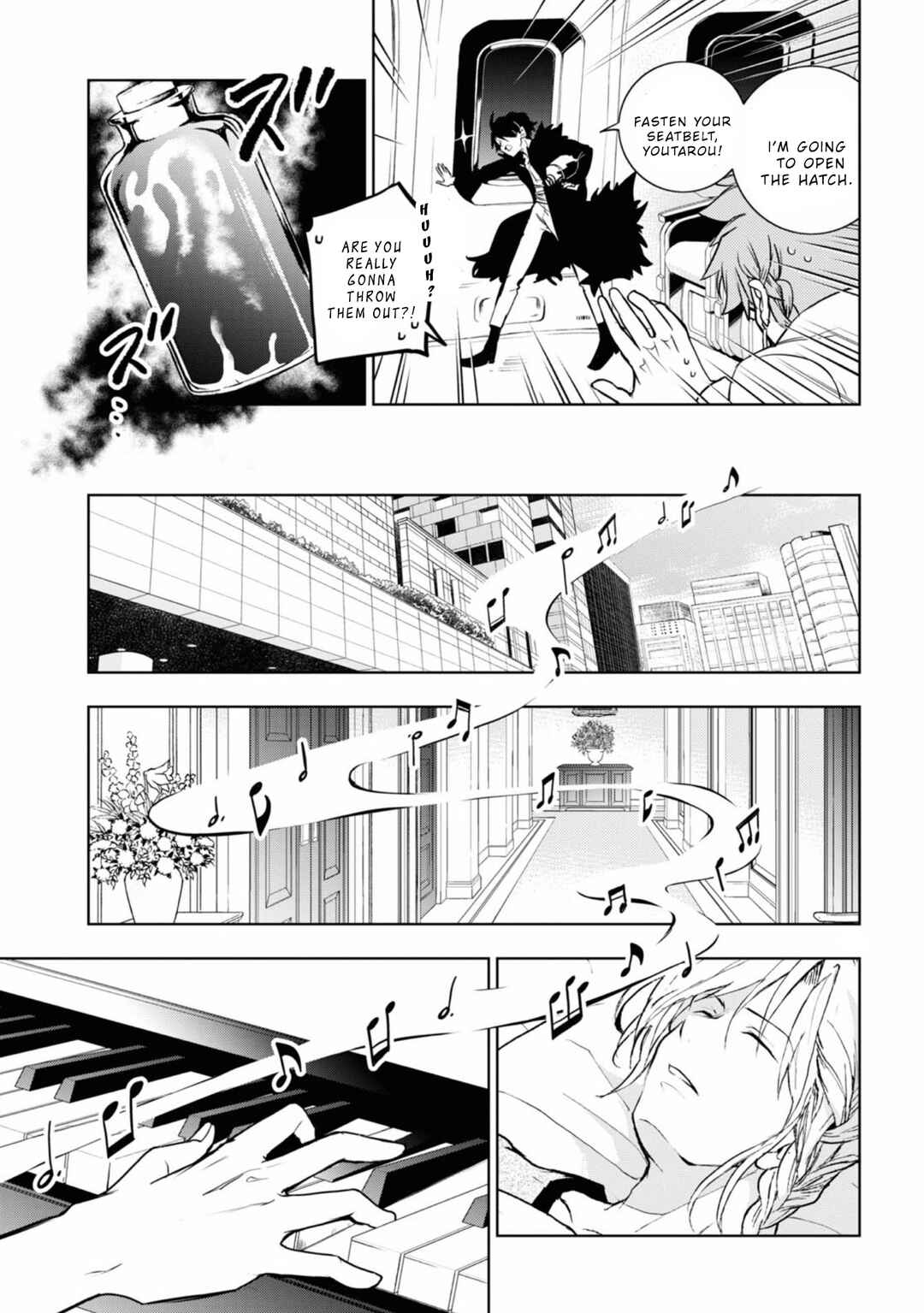 Servamp Chapter 127 - Page 3