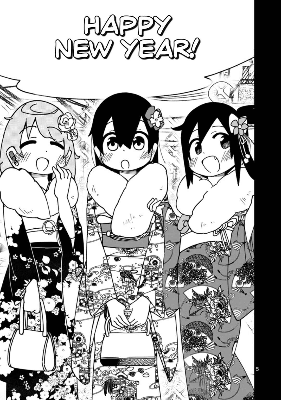 Kawaii Kouhai ni Iwasaretai Chapter 94 - Page 5