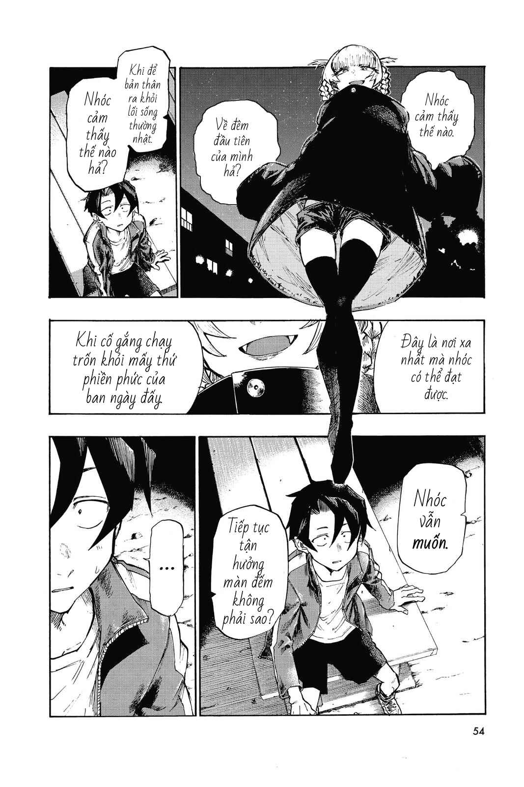 Yofukashi no Uta Chapter 2 - Page 12