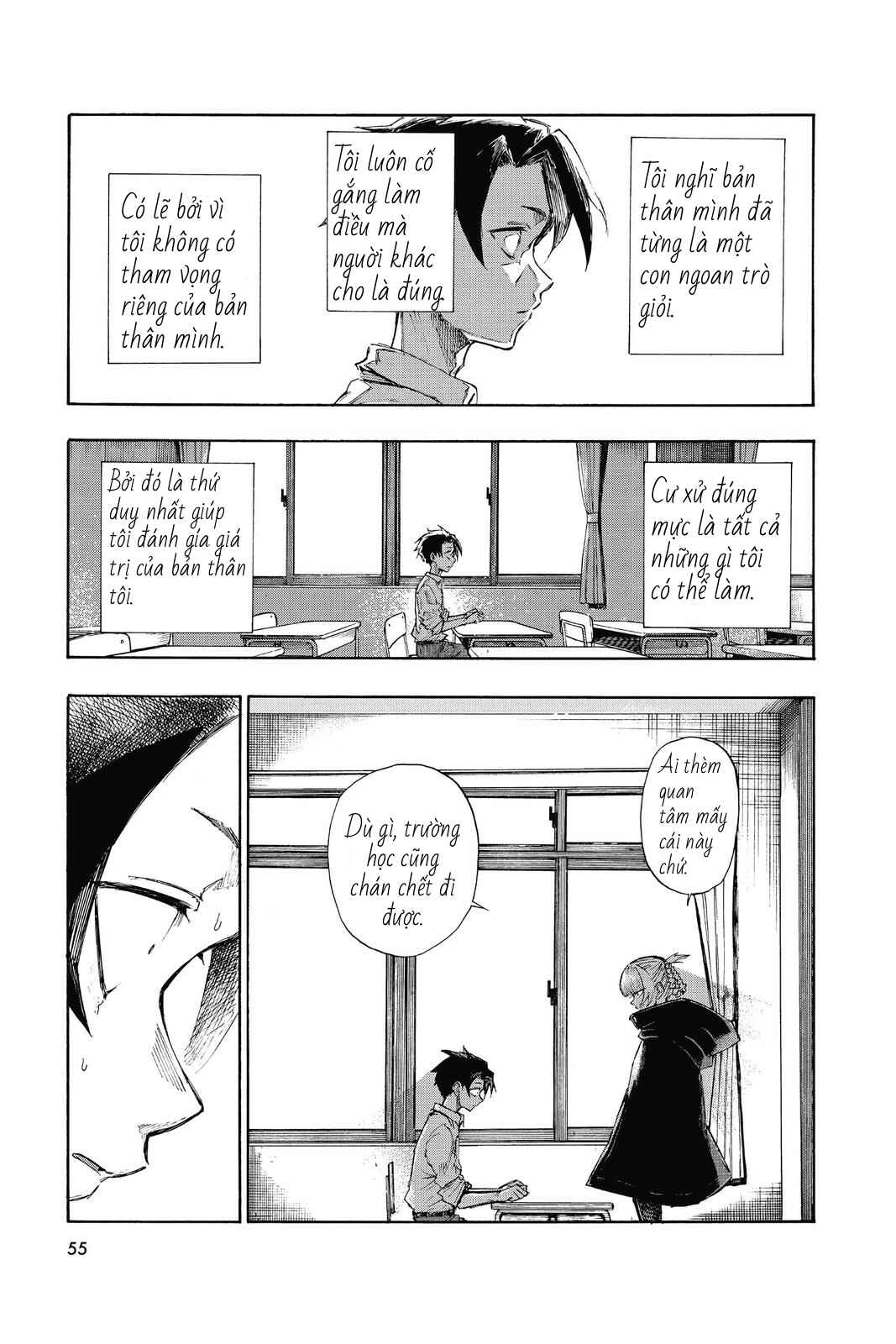 Yofukashi no Uta Chapter 2 - Page 13