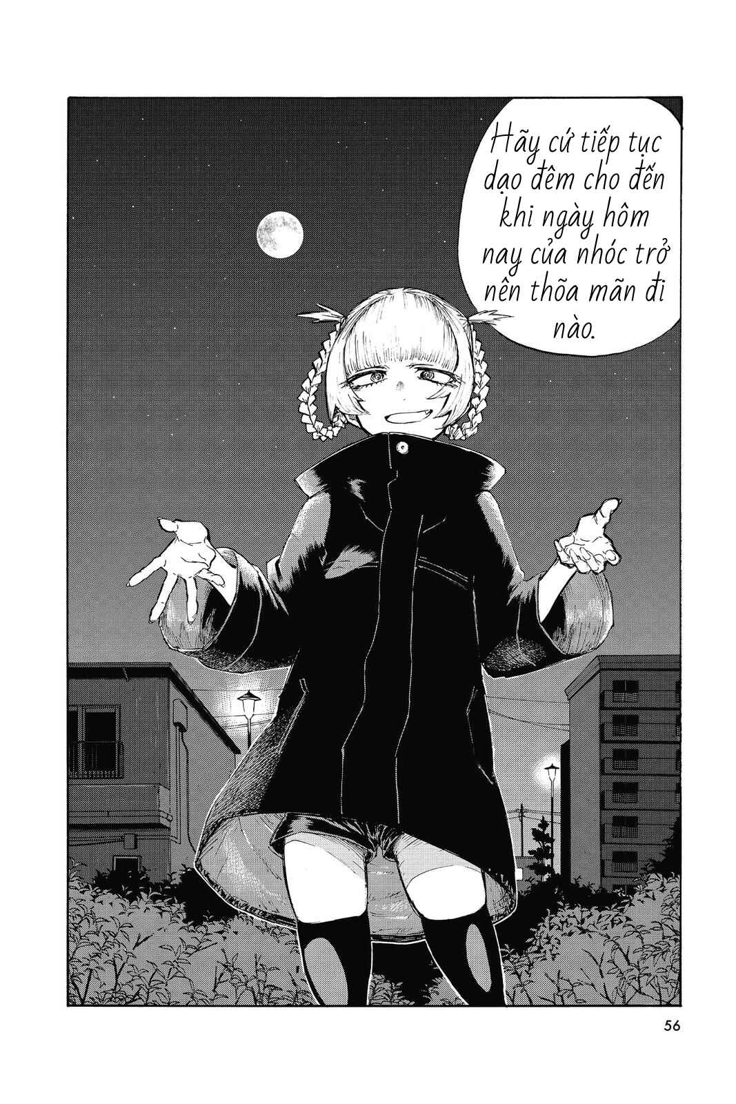 Yofukashi no Uta Chapter 2 - Page 14