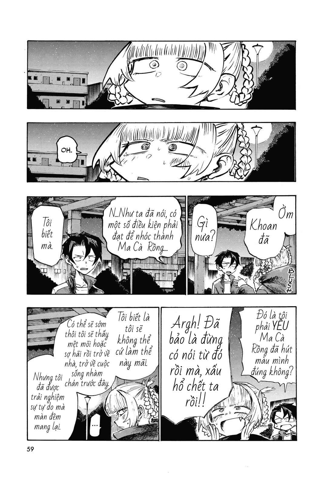 Yofukashi no Uta Chapter 2 - Page 17