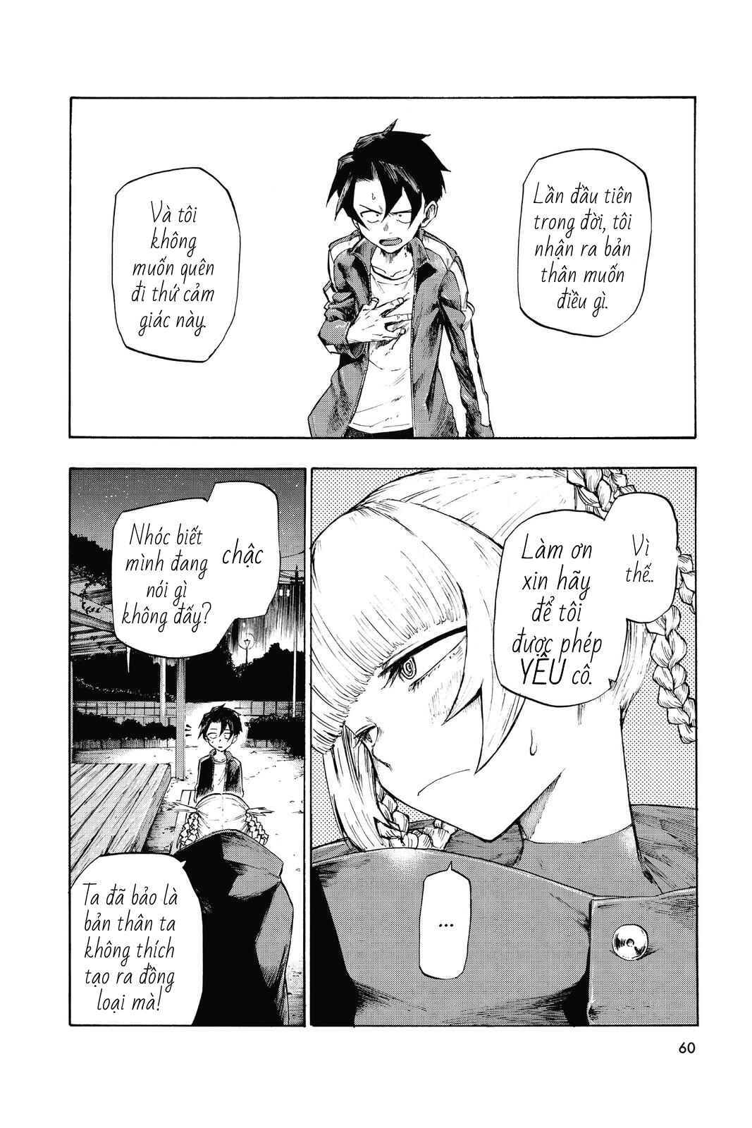 Yofukashi no Uta Chapter 2 - Page 18
