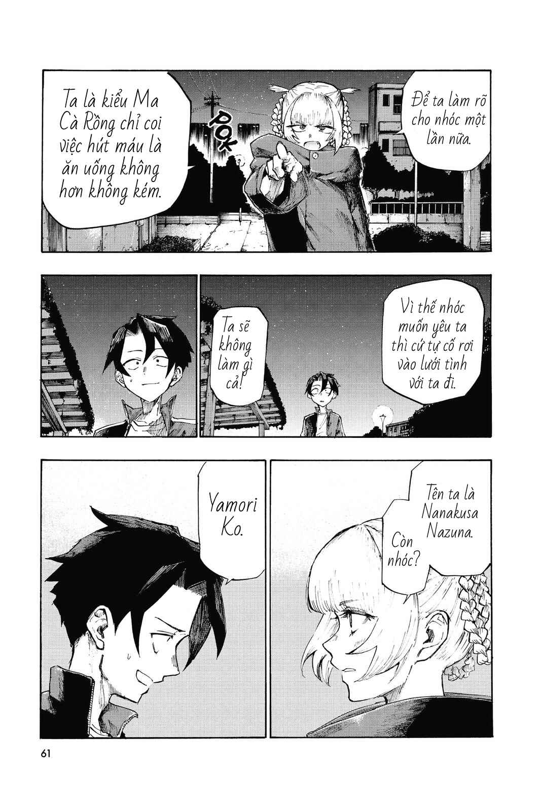 Yofukashi no Uta Chapter 2 - Page 19