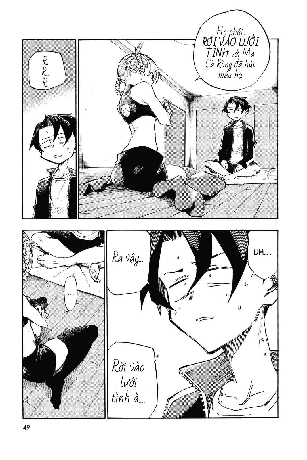 Yofukashi no Uta Chapter 2 - Page 7