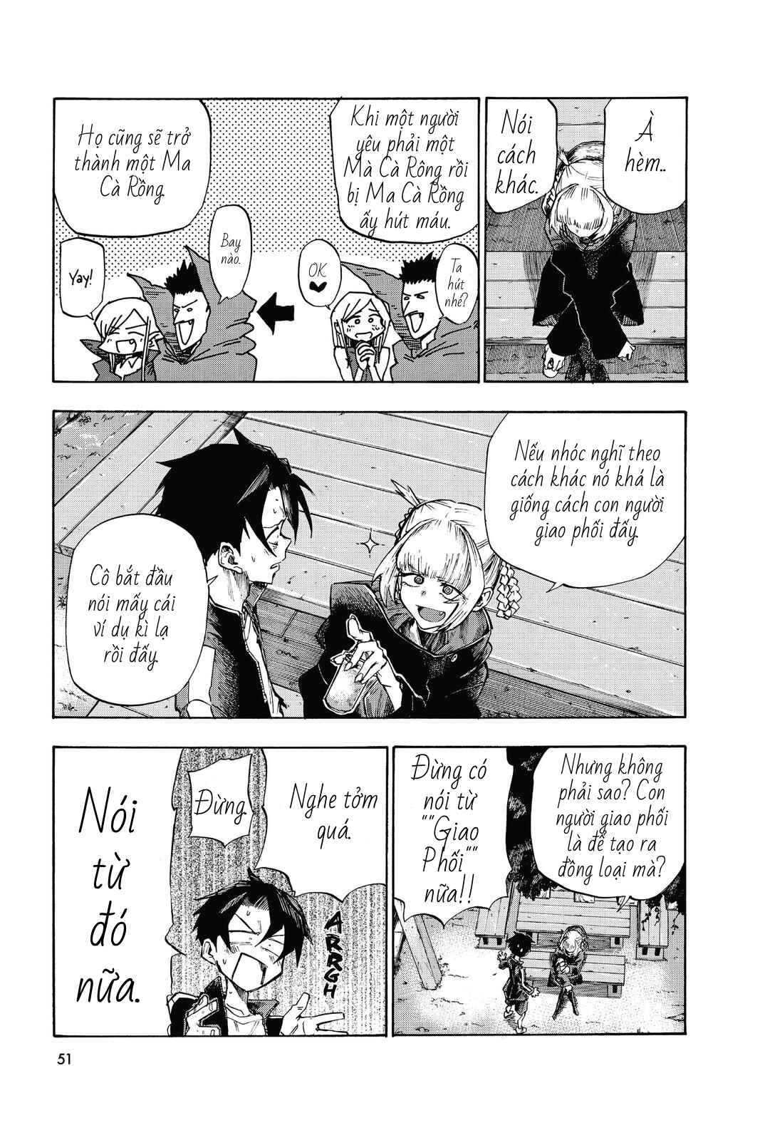 Yofukashi no Uta Chapter 2 - Page 9